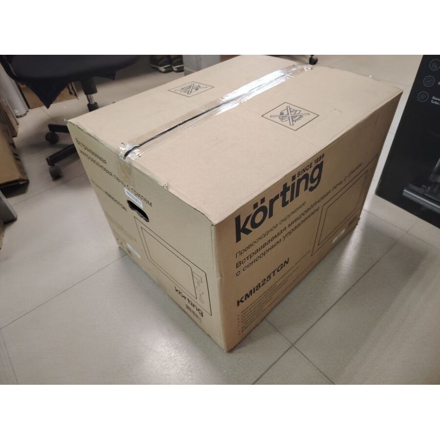 УЦ Встраиваемая микроволновая печь Korting KMI 825 TGN (плохая упаковка, царапина в правом углу)