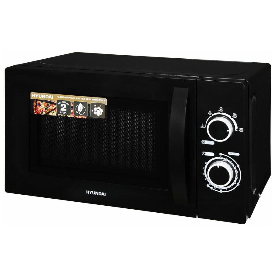 Микроволновая печь Hyundai HYM-M2008 20л. 700Вт черный