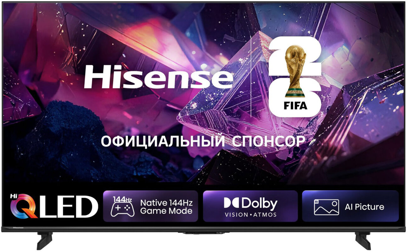 Телевизор 50