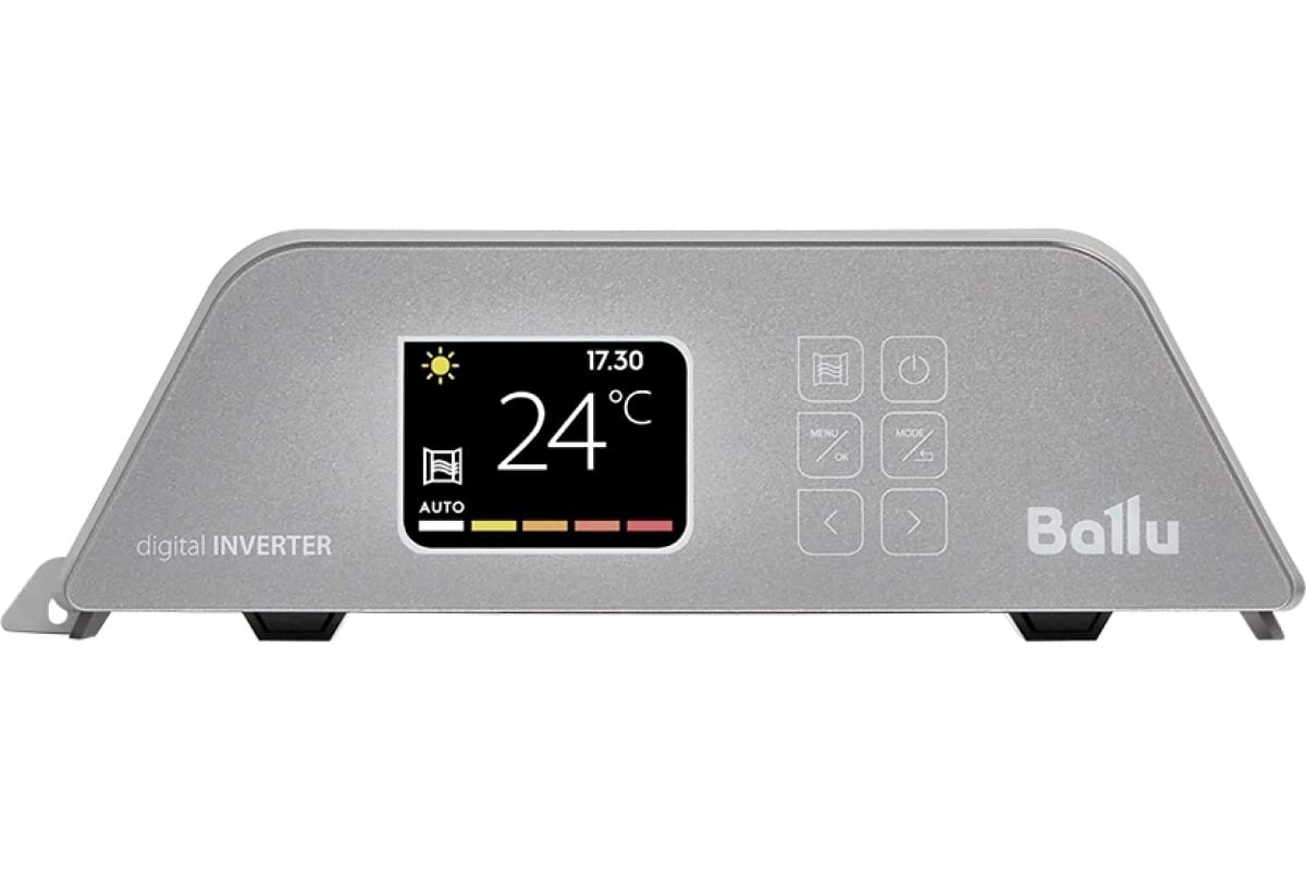 Конвектор электрический Ballu Apollo digital INVERTER Moon Gray BEC/ATI-2001
