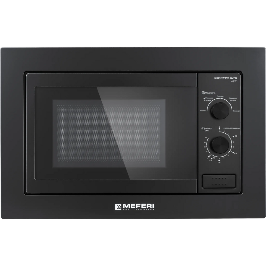 Встраиваемая микроволновая печь Meferi MMO6020BK Light