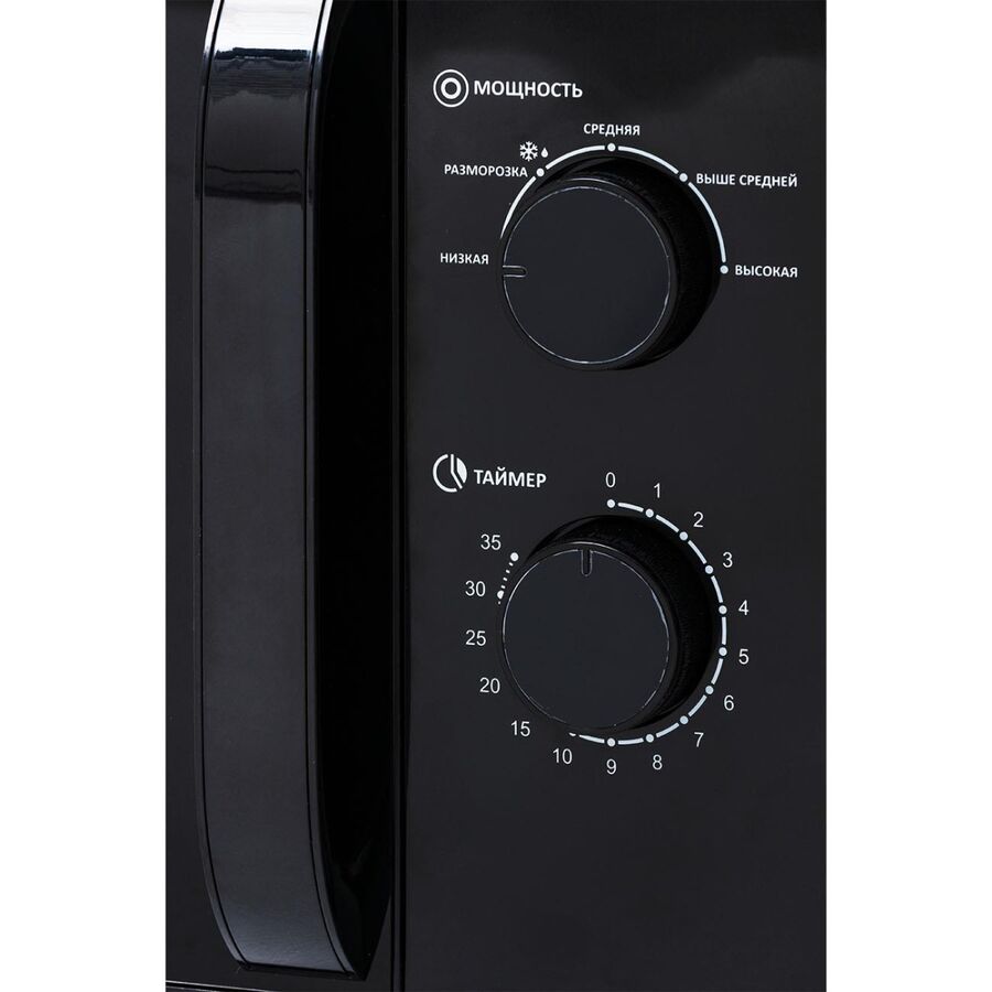 Микроволновая печь печь Manya W20M02B