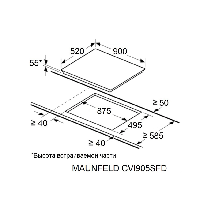 Варочная поверхность индукционная MAUNFELD CVI905SFLGR Inverter