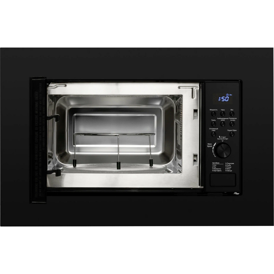 Микроволновая печь Weissgauff HMT-620 B Grill