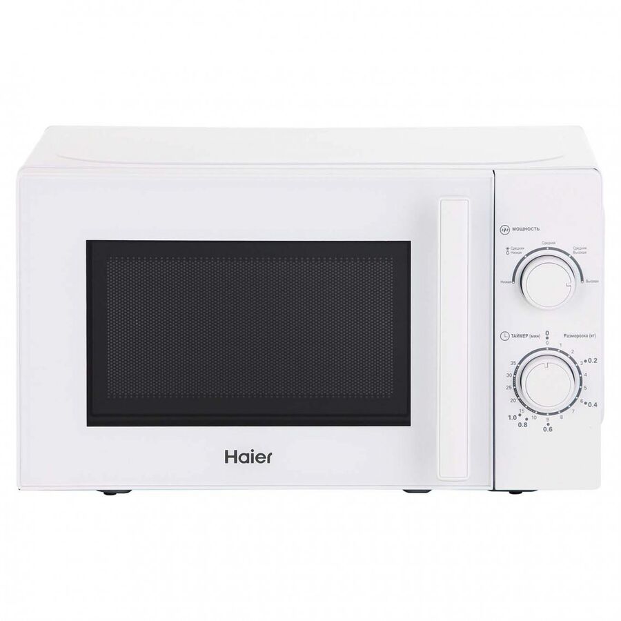 Микроволновая печь HAIER HMB-MM207WA белый