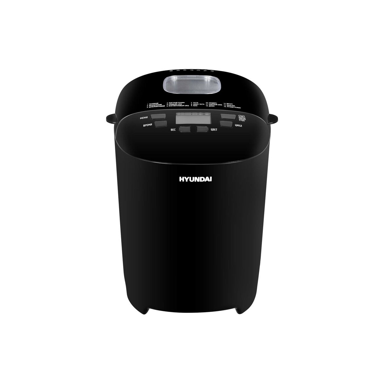 Хлебопечь Hyundai HYBM-P0513 черный
