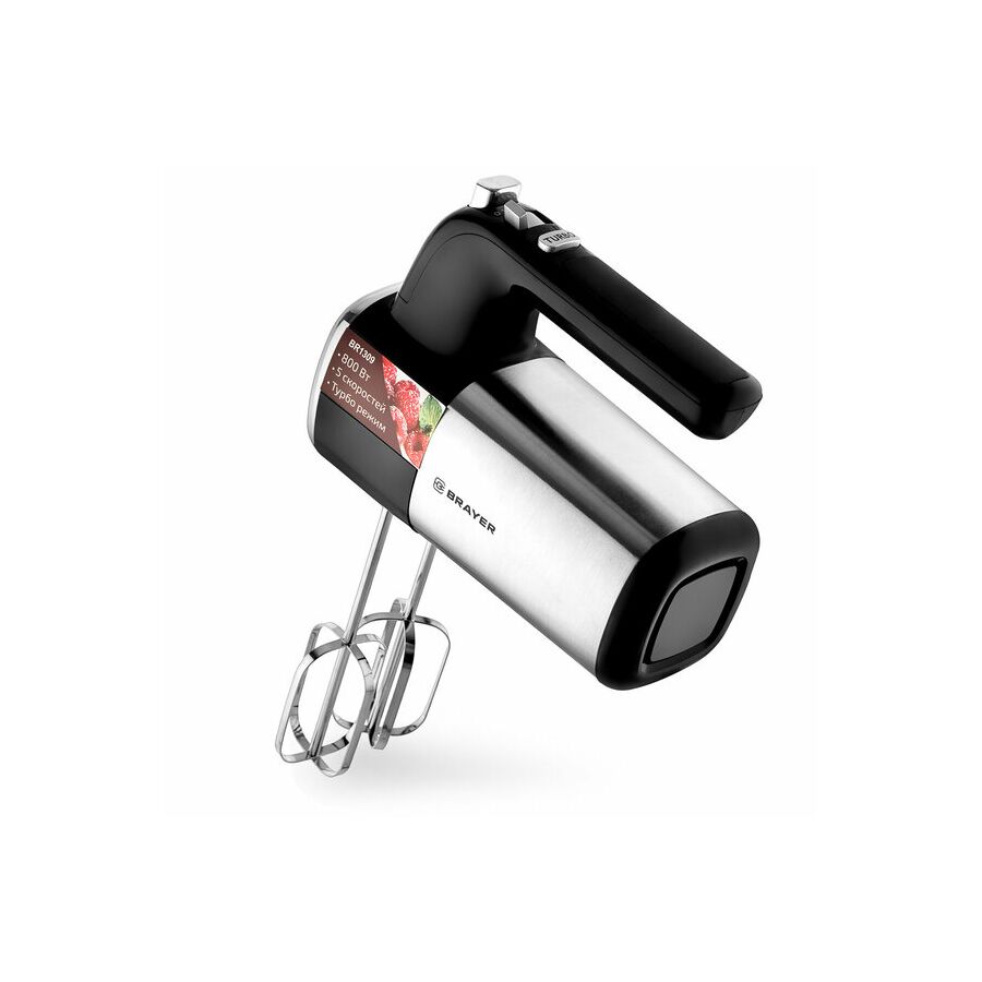 Миксер BRAYER BR1309