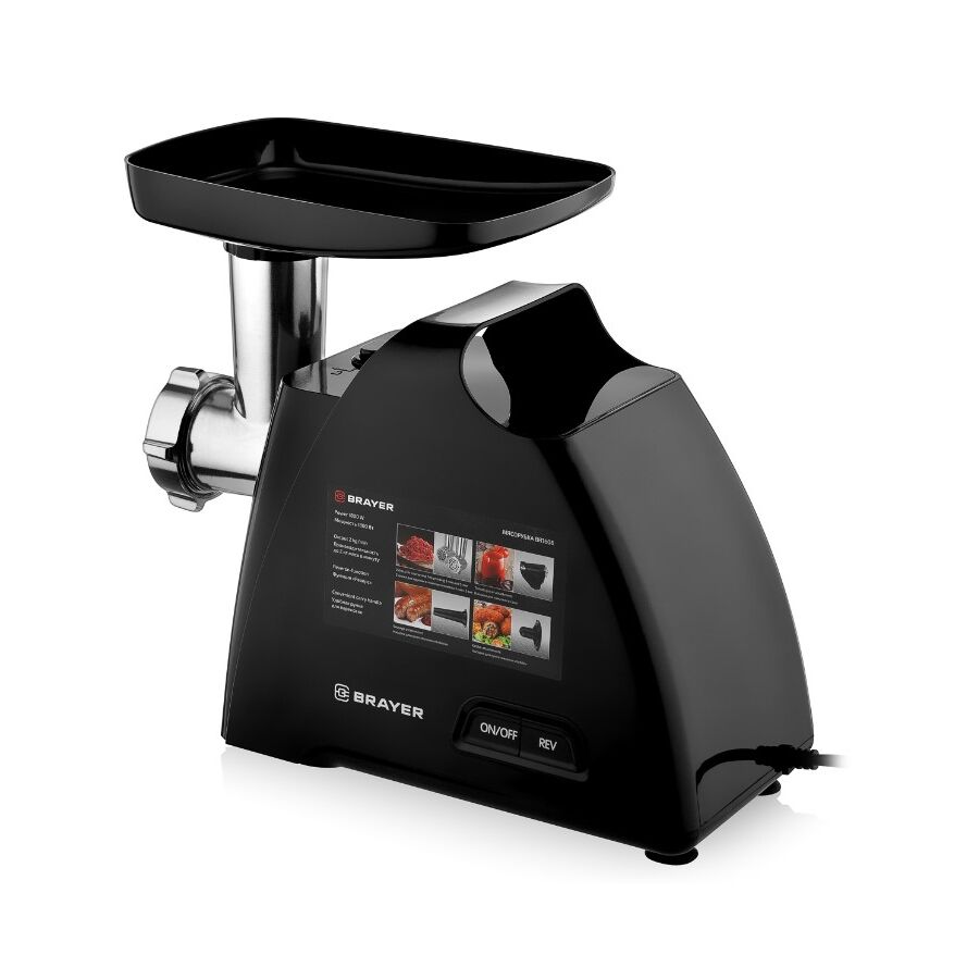 Мясорубка BRAYER BR1606