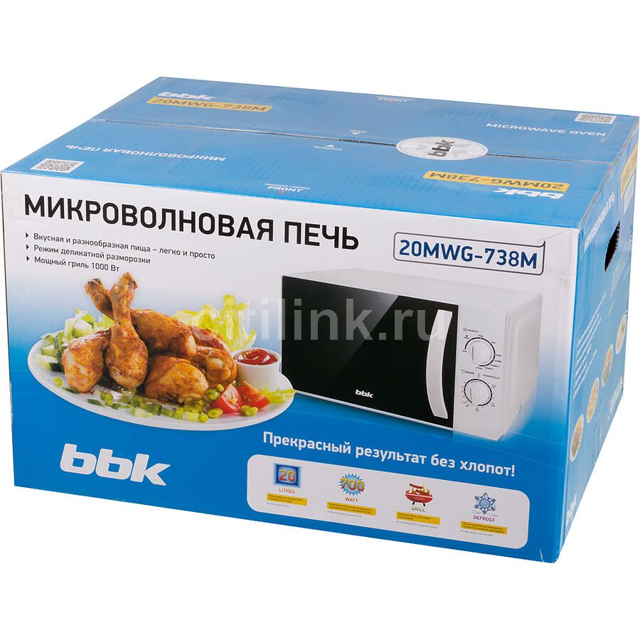 Микроволновая Печь BBK 20MWG-738M/W белый 20 литров гриль, механическое управление, 700 Вт