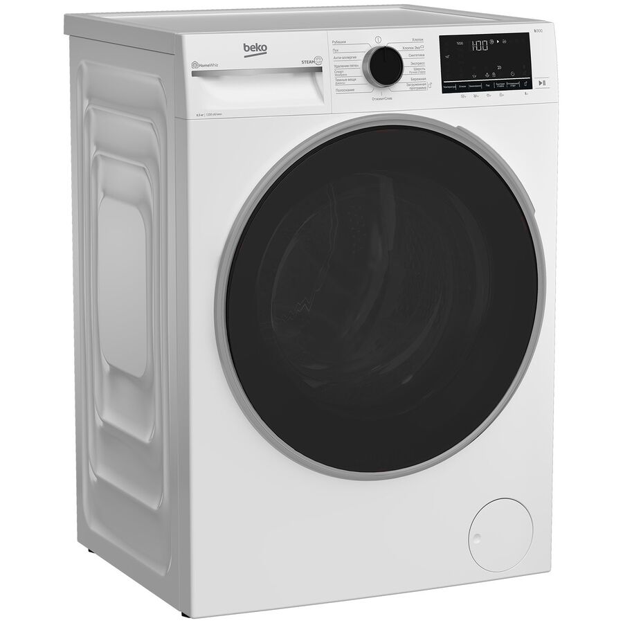 Стиральная машина Beko B3WFR56H2WC белый