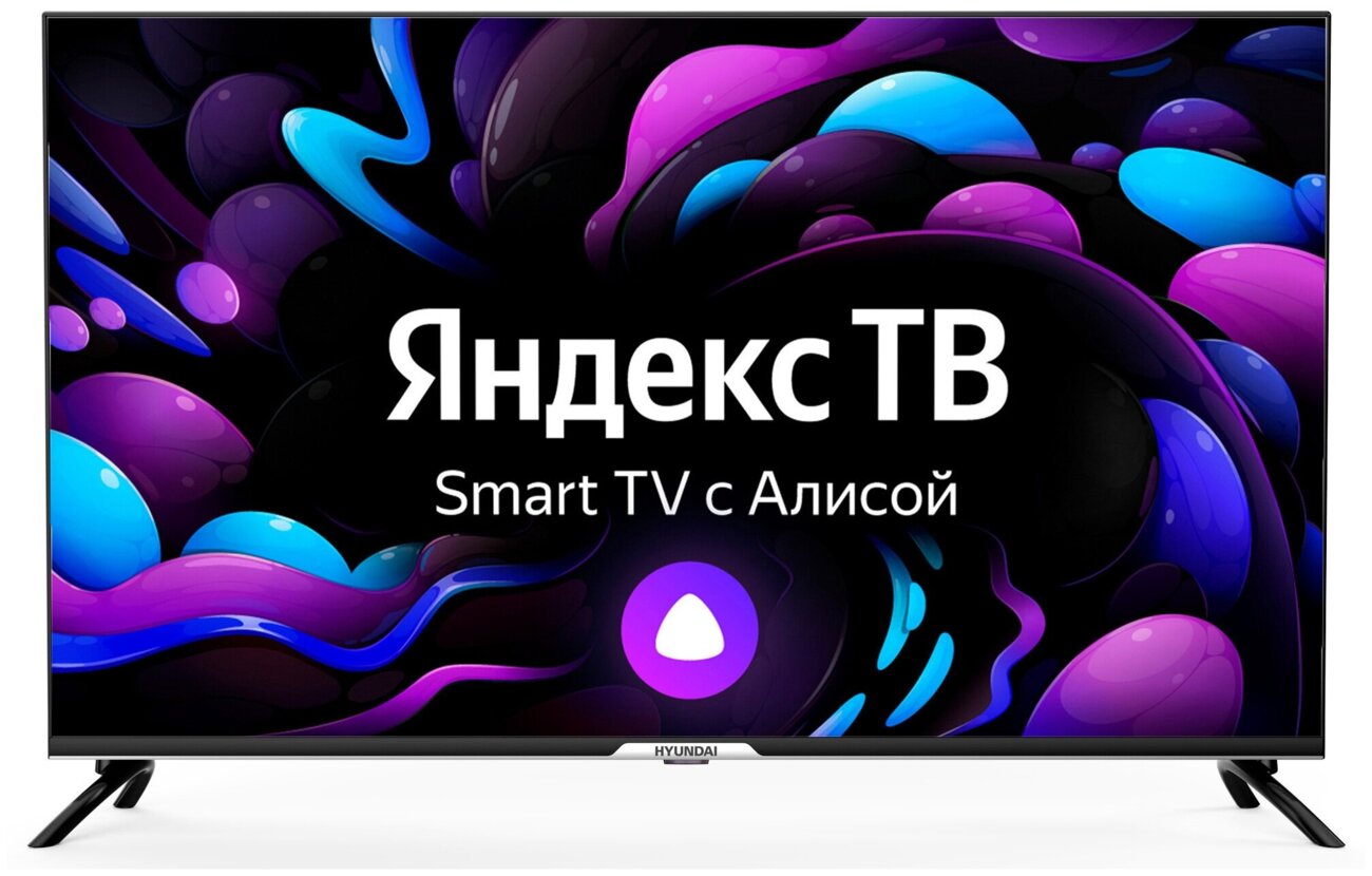 Телевизор 43