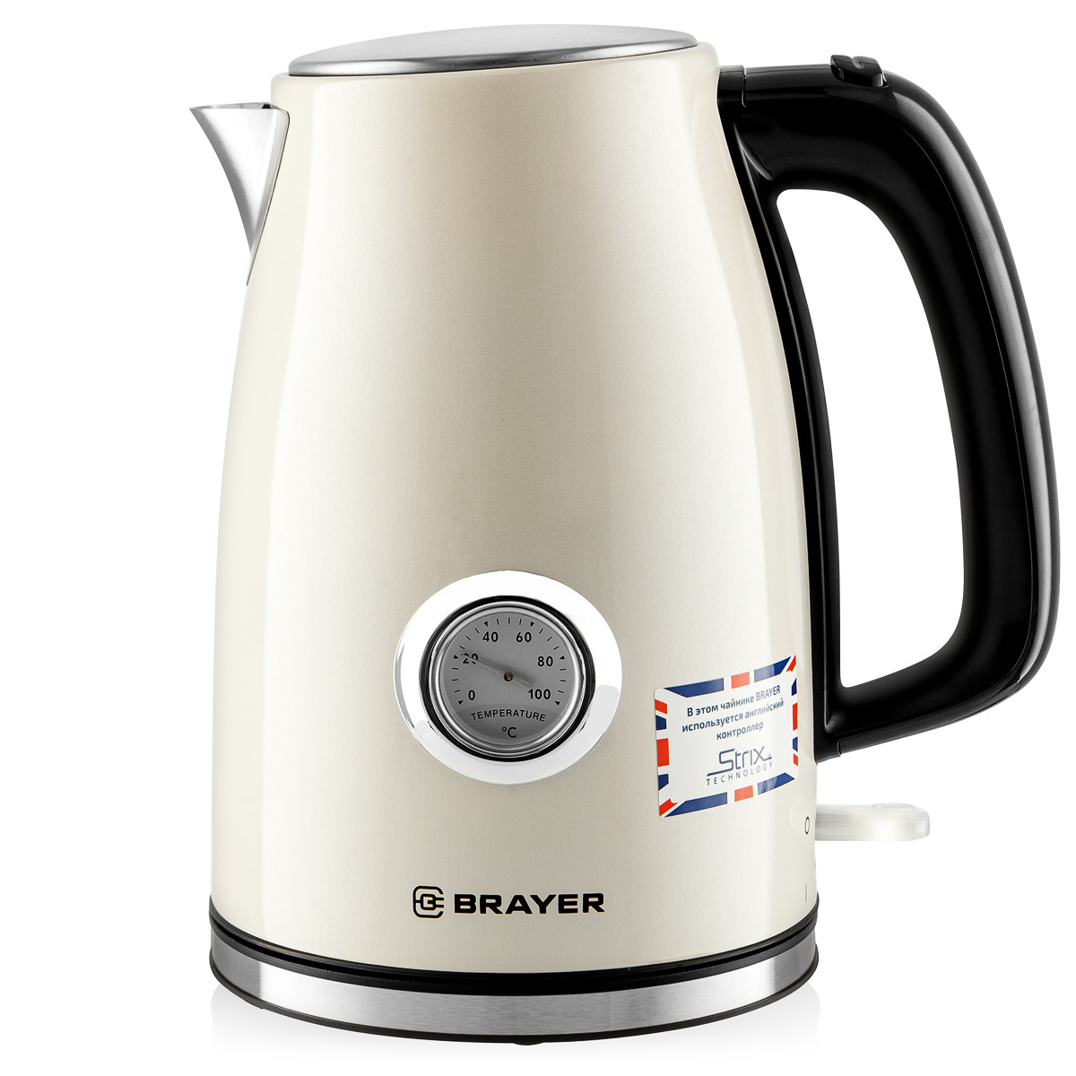 Электрочайник BRAYER BR1064
