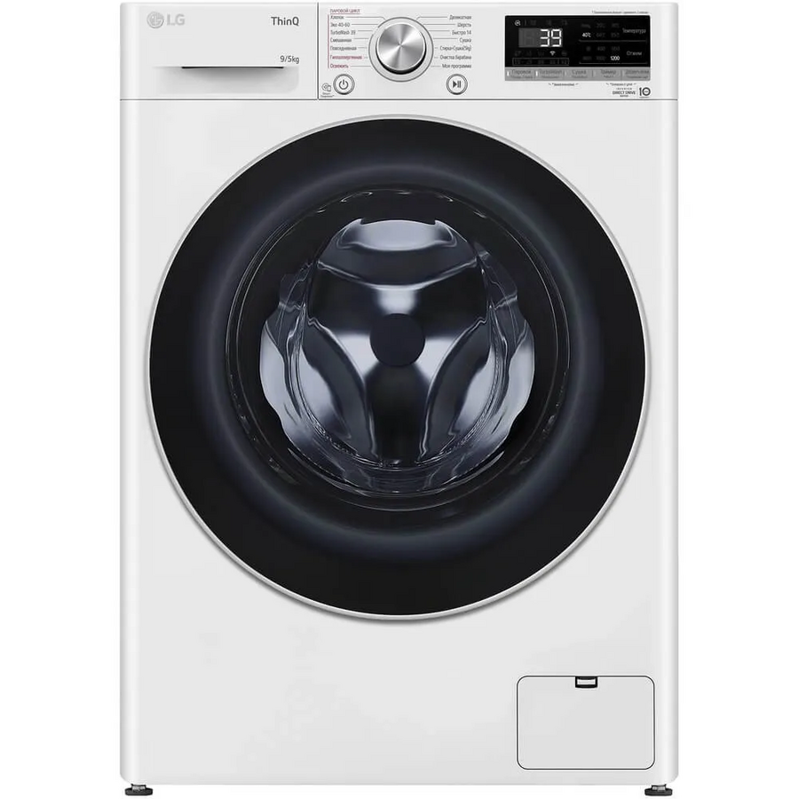 Стирально-сушильная машина LG F2V7FR1W