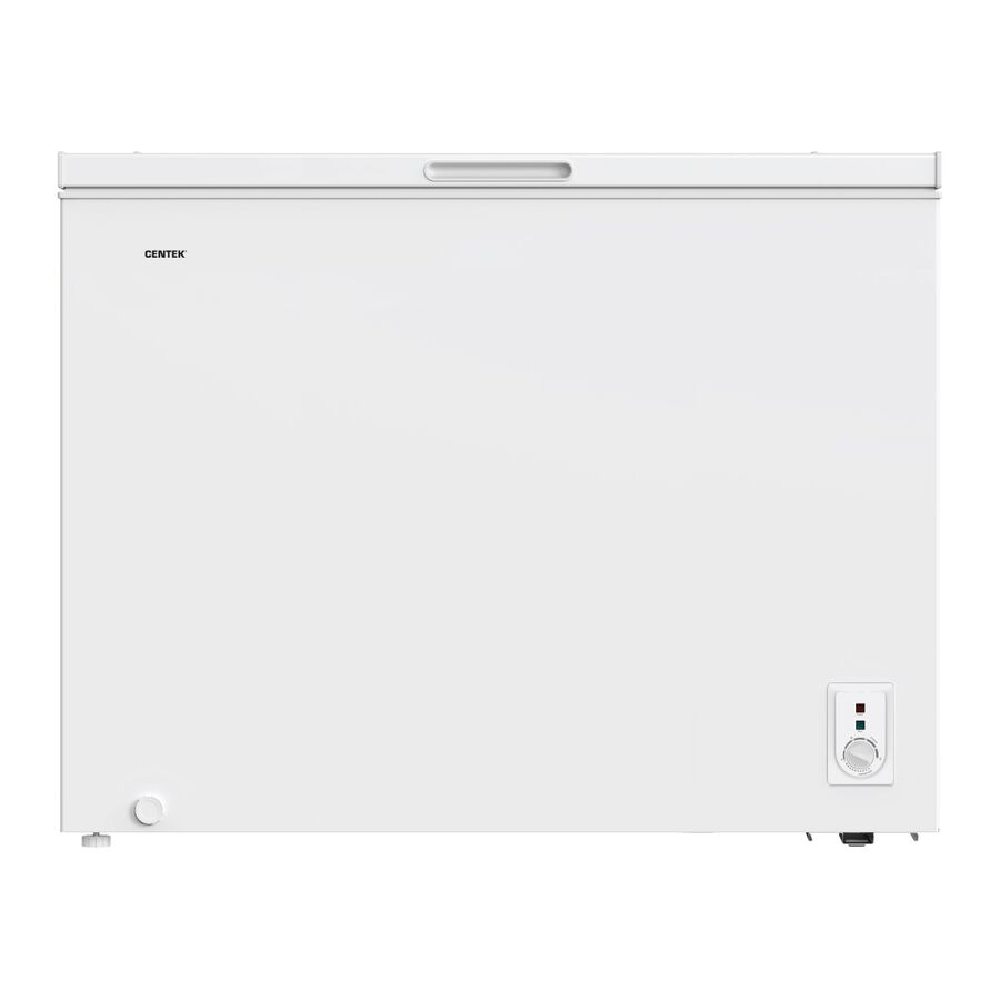 Морозильный ларь Centek CT-4033 254л 1040x556x835мм 2 корзины