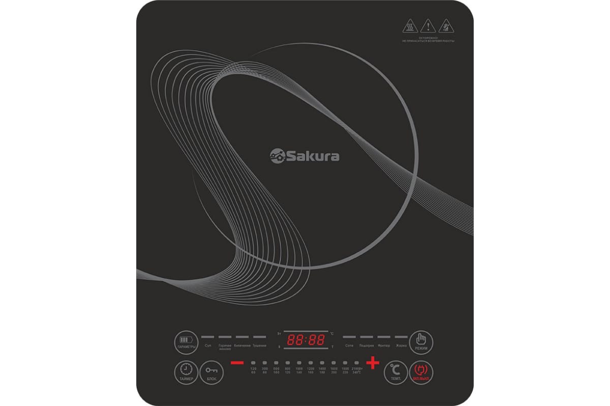 Настольная плитка индукционная Sakura SA-7155VS Premium
