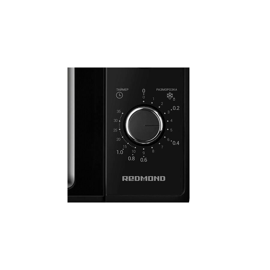 Микроволновая печь REDMOND MW2900 Черный