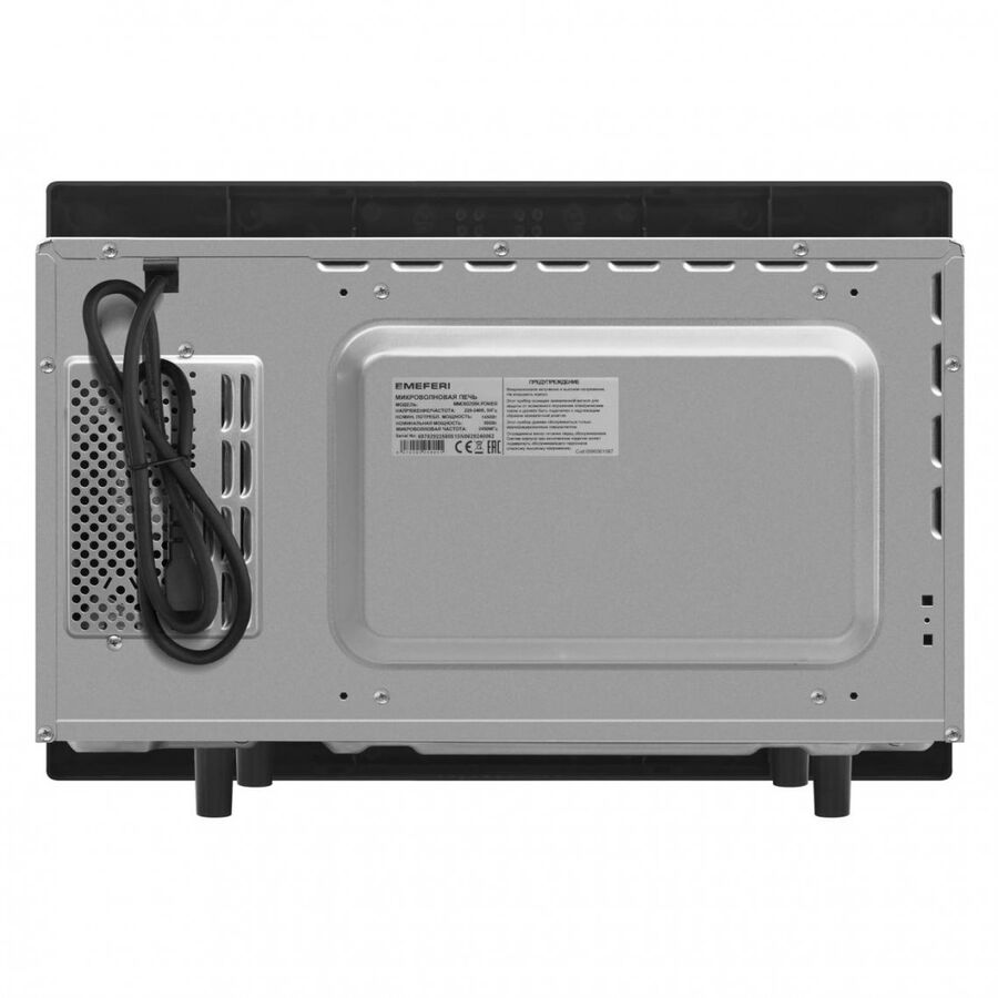 Встраиваемая микроволновая печь MEFERI MMO6025BK Power