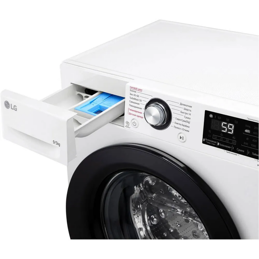 Стирально-сушильная машина LG F2V3FR6W