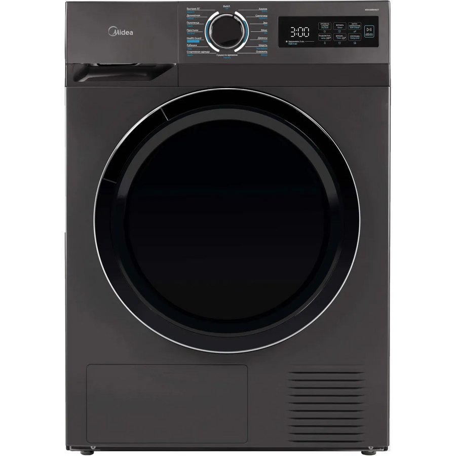 Сушильная машина Midea MD0180BH60/T титановый
