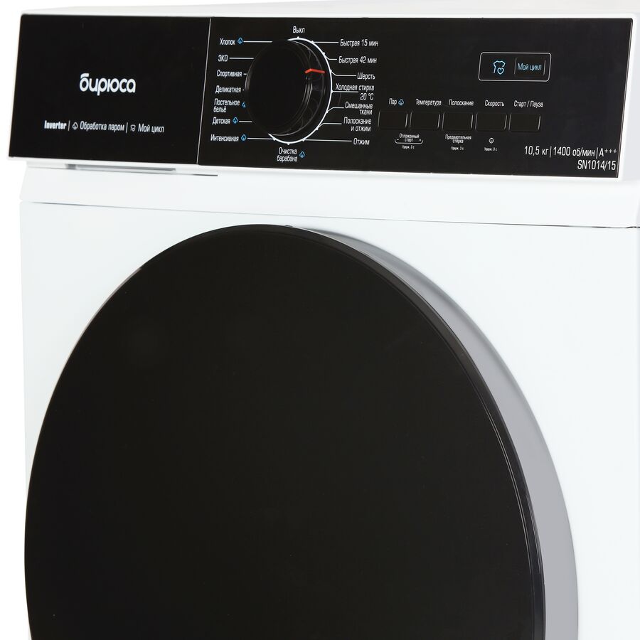 Стиральная машина Бирюса WM-SN1014/15