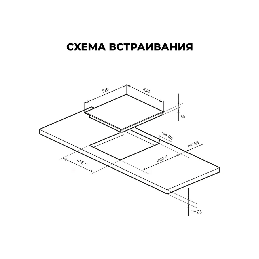 Варочная поверхность LEX EVI 430 F DS