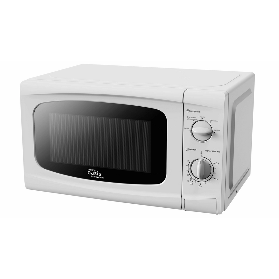 Микроволновая печь Oasis MW-70UW