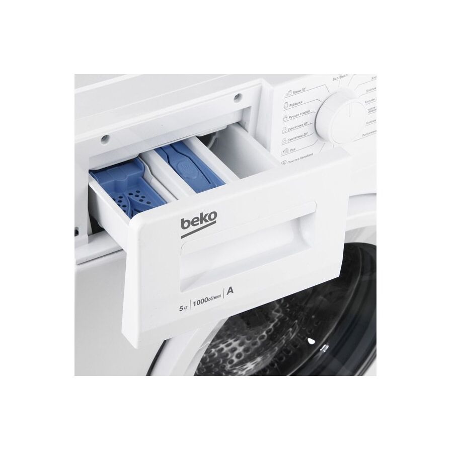 Стиральная машина Beko WRS5511BWW кл.:A фронт. макс.:5кг белый