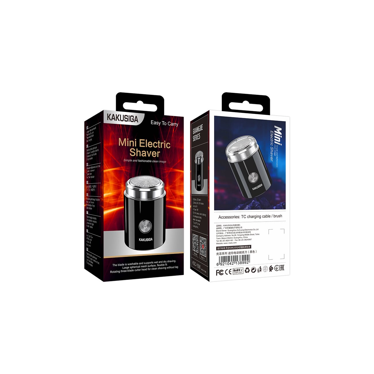 Электробритва Kakusiga KSC-1506 Type-C charge black