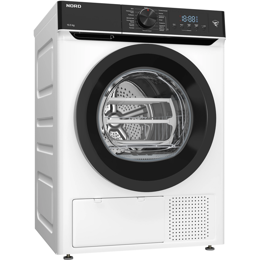 Сушильная машина NORD i-HPB 10 W
