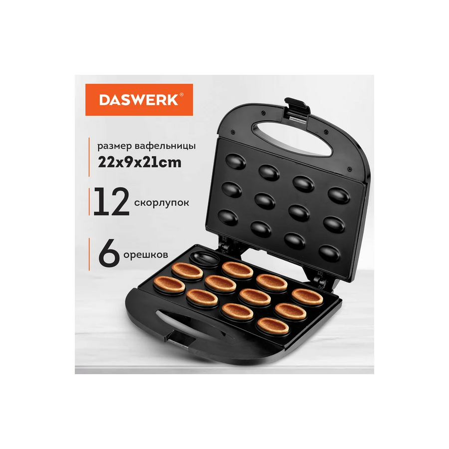Вафельница Daswerk WM-8 (455655)