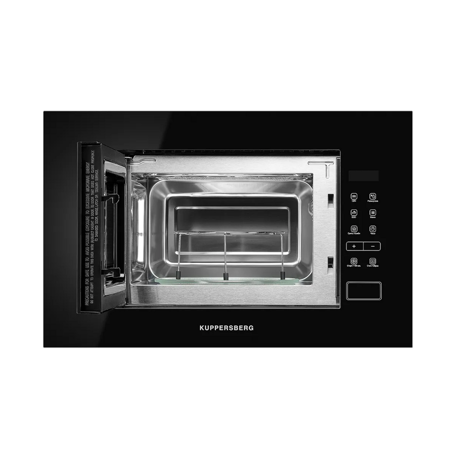 Встраиваемая микроволновая печь Kuppersberg HMW 620 B