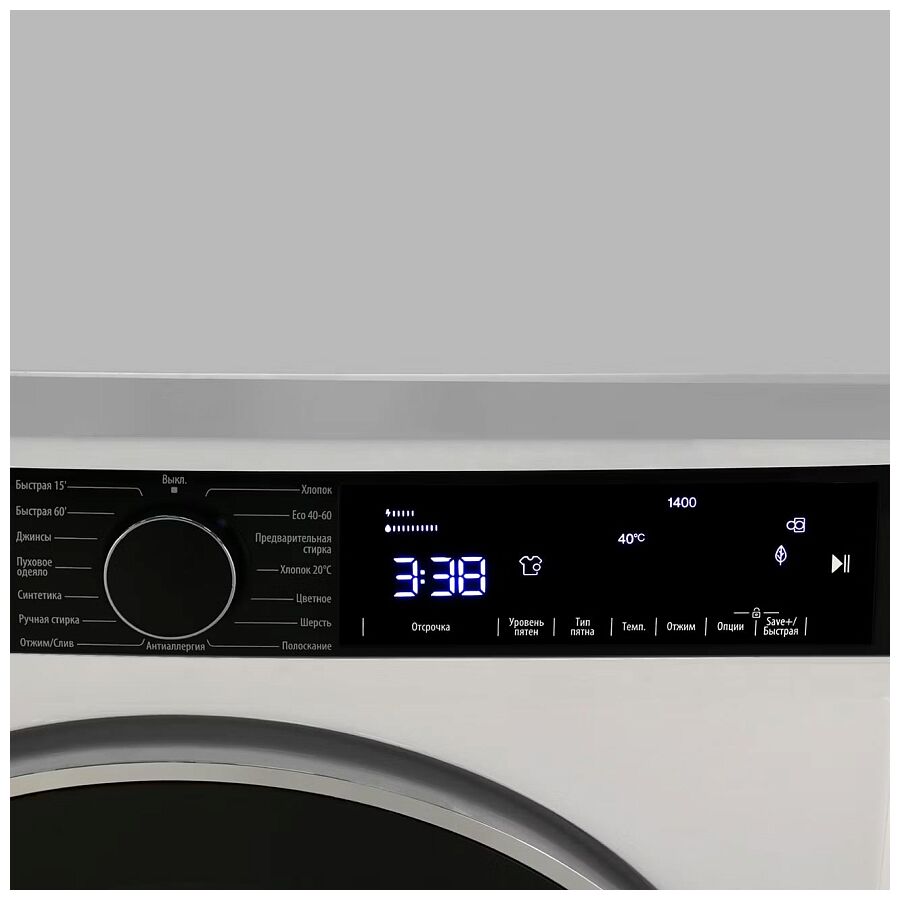 Стиральная машина SMEG WM3T84RU4 белый 60 см, загрузка 8 кг, 1330 об/мин, 15 программ, LED дисплей, отсрочка 1-23 часа, энергоэффективность А+++