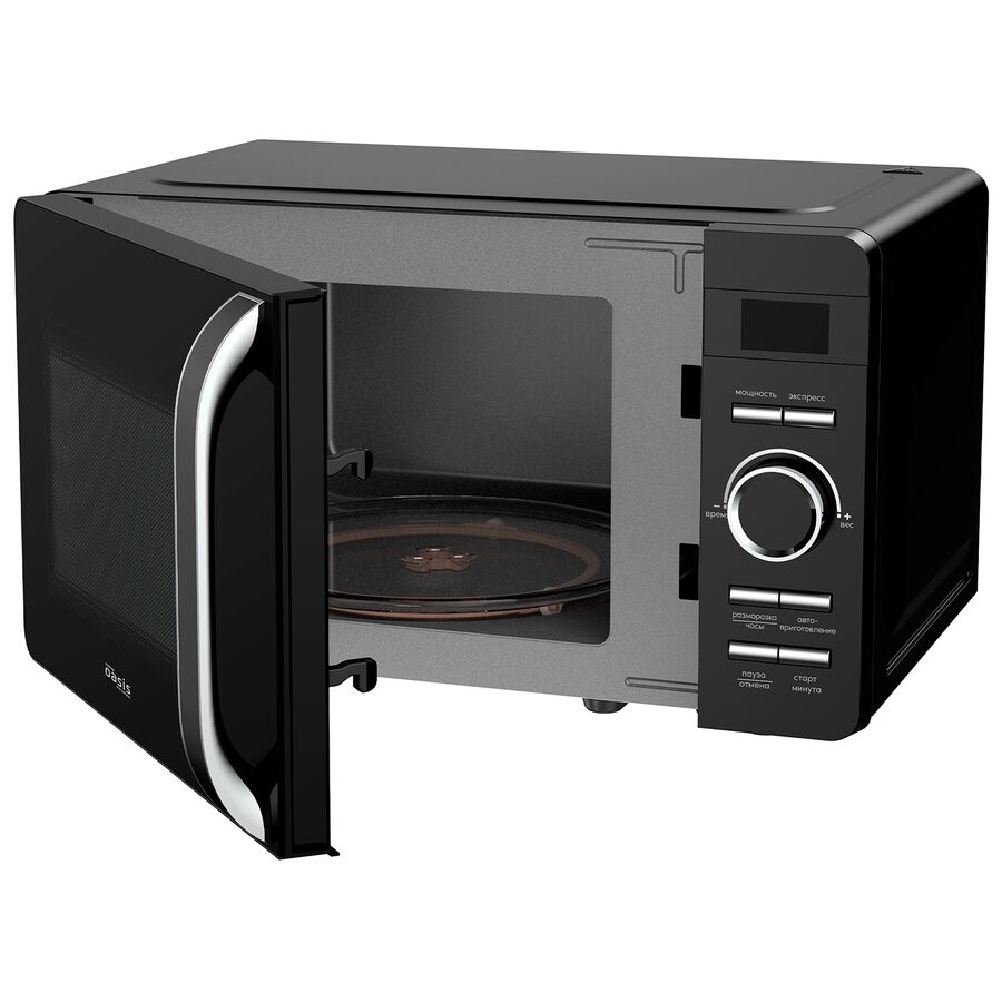 Микроволновая печь Oasis MW-80CB