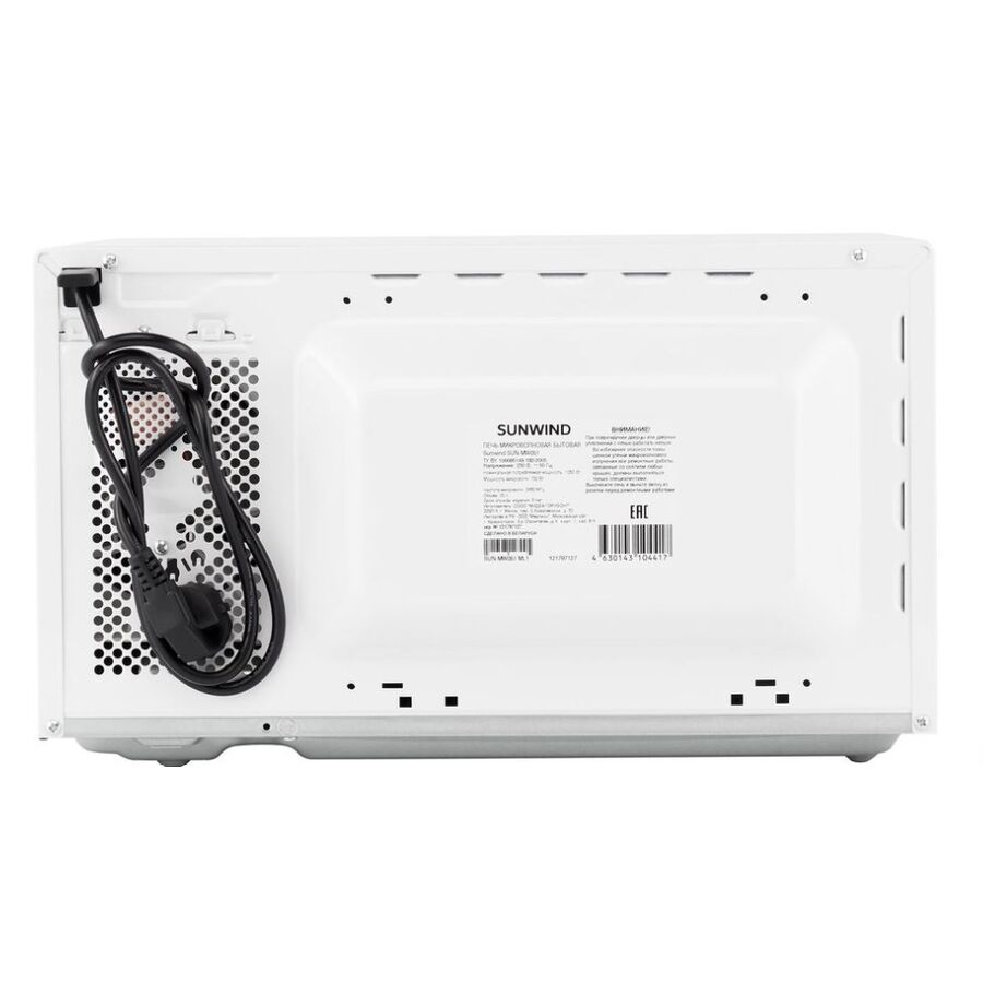 Микроволновая печь SUNWIND SUN-MW051