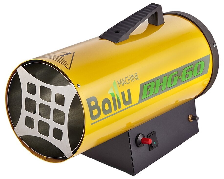 Тепловая пушка Ballu BHG-60