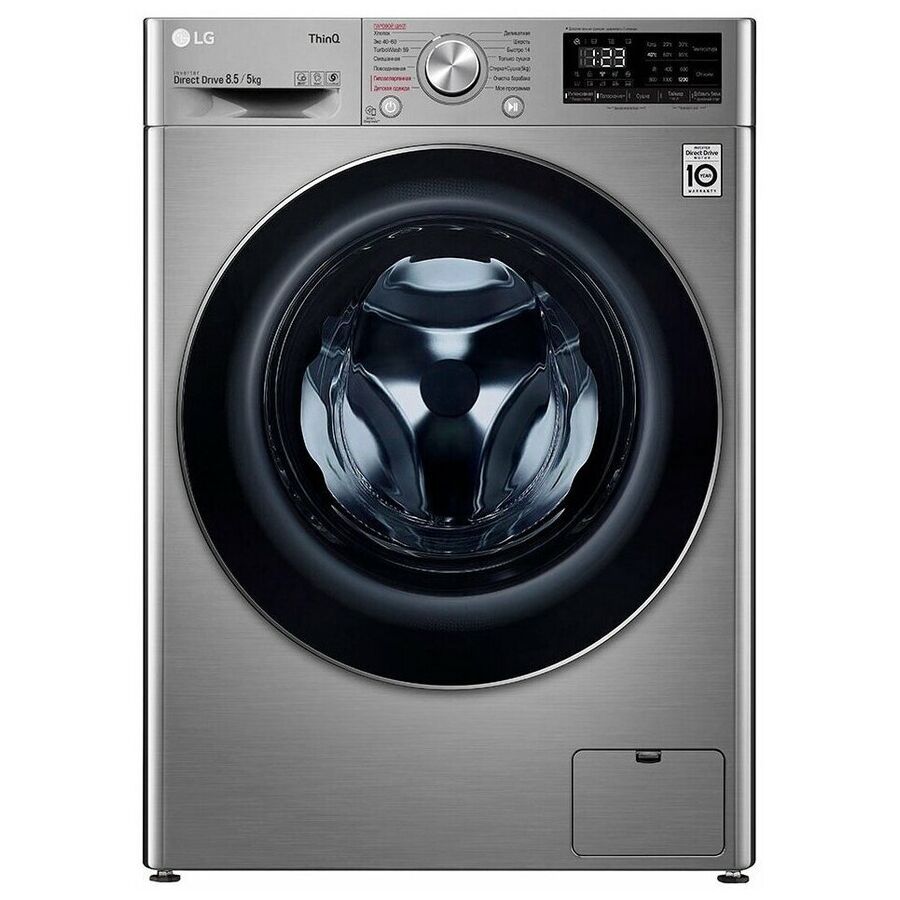 Стиральная машина LG F2V5GG2S