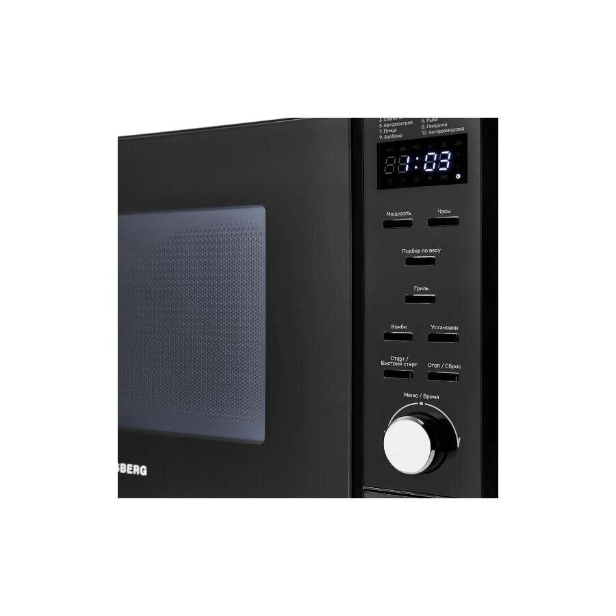 Микроволновая печь Kuppersberg TMW 230 B