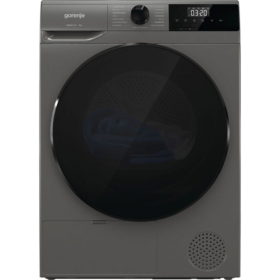 Сушильная машина Gorenje D2HNA92/C серый