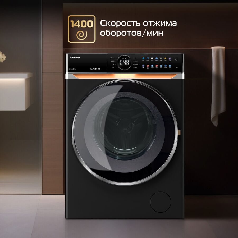 Стиральная машина c сушкой HIBERG i-DDQ10-10714 B