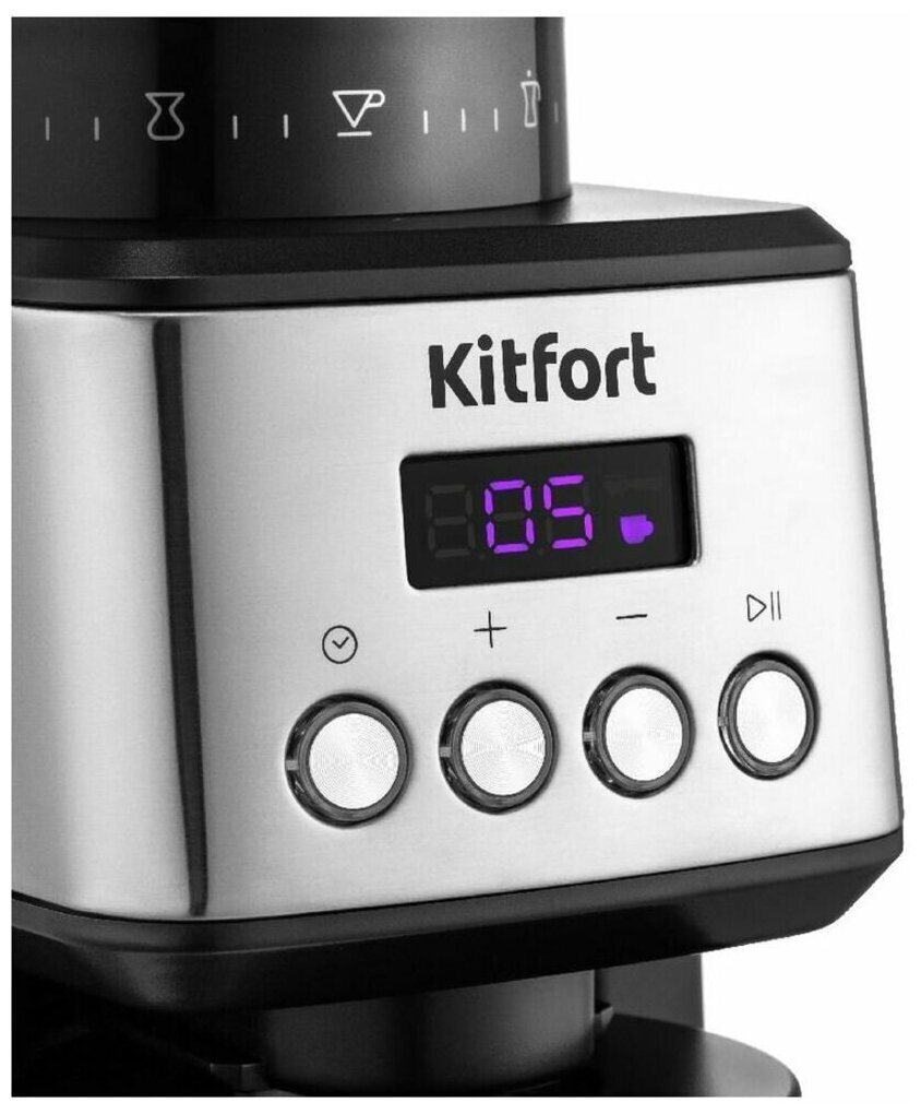 Кофемолка Kitfort КТ-790 нерж/черный