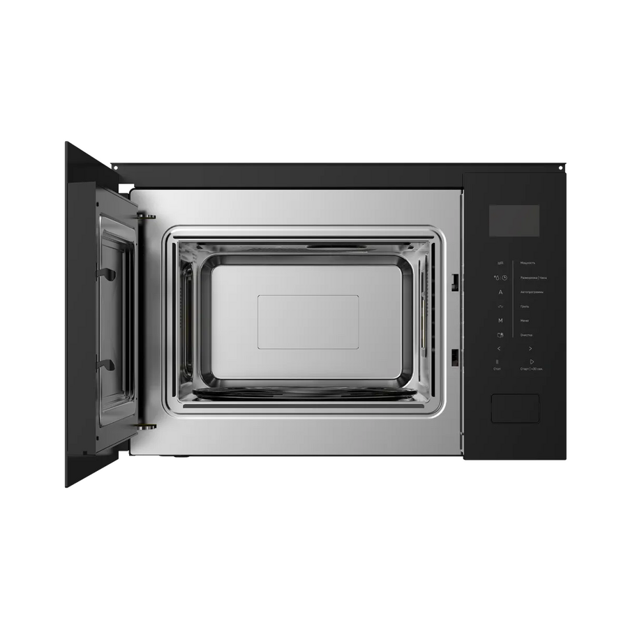Встраиваемая микроволновая печь Kuppersberg HMW 652 B