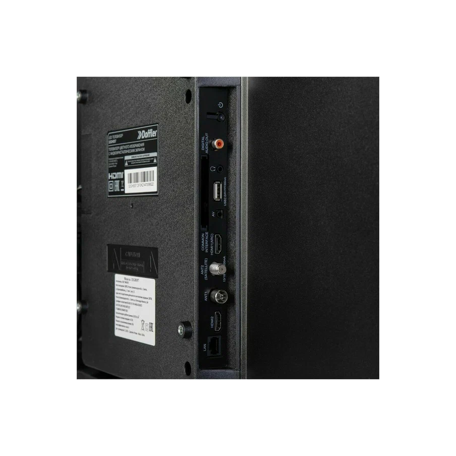 Телевизор DOFFLER 32KHS57