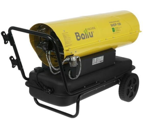 Тепловая пушка Ballu BHDP-100 дизельная