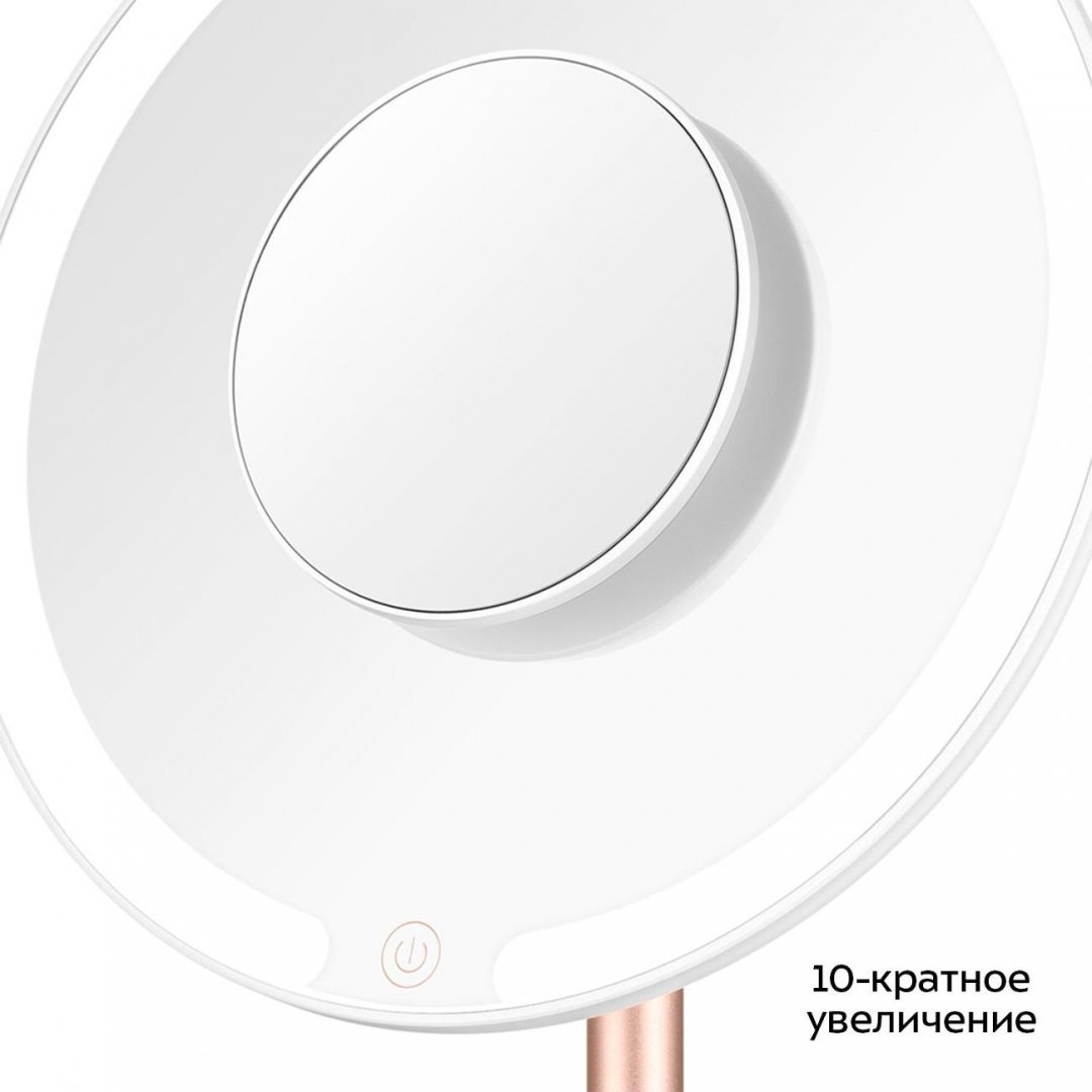 Косметическое зеркало KITFORT КТ-4127