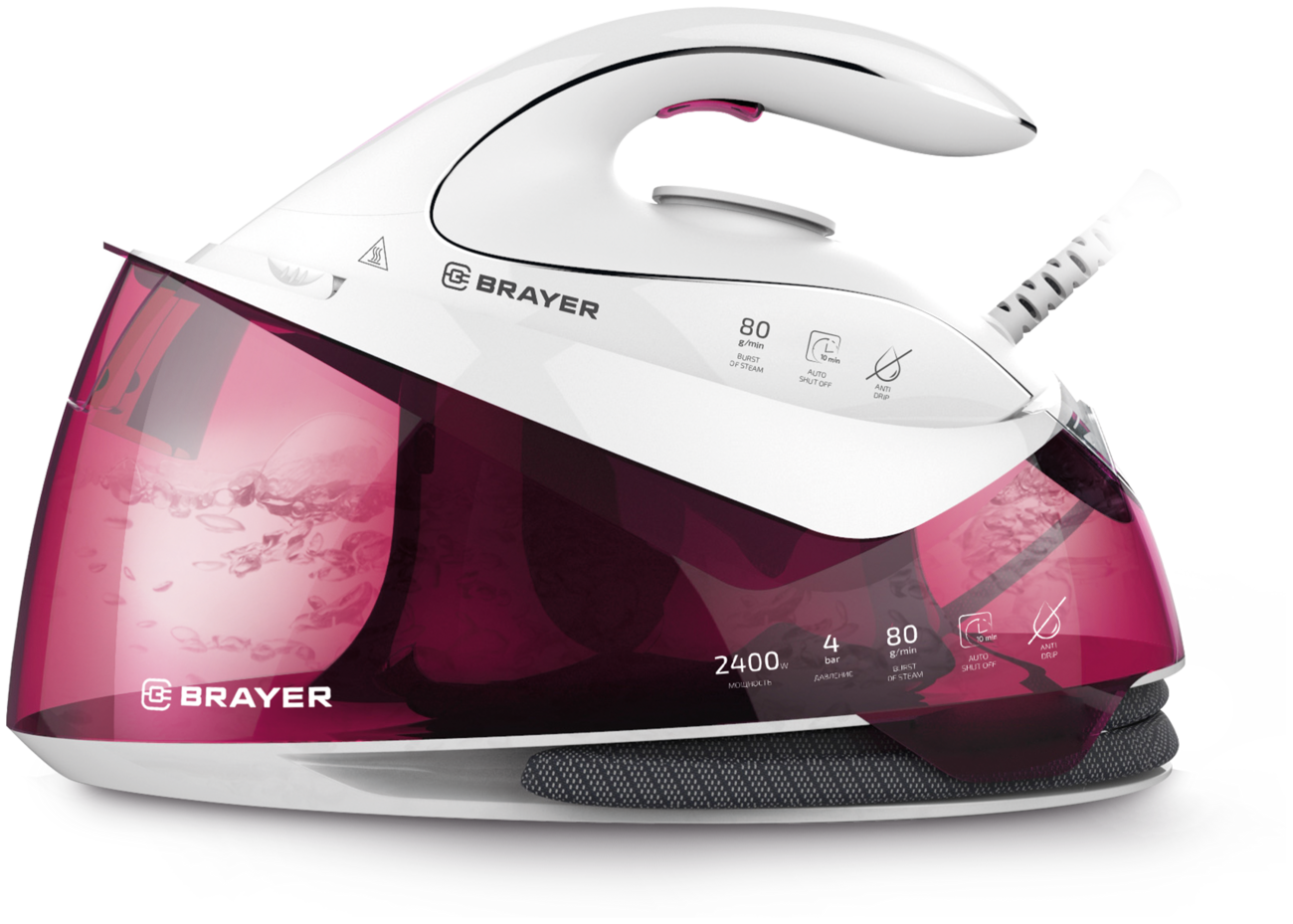 Паровая станция BRAYER BR4151