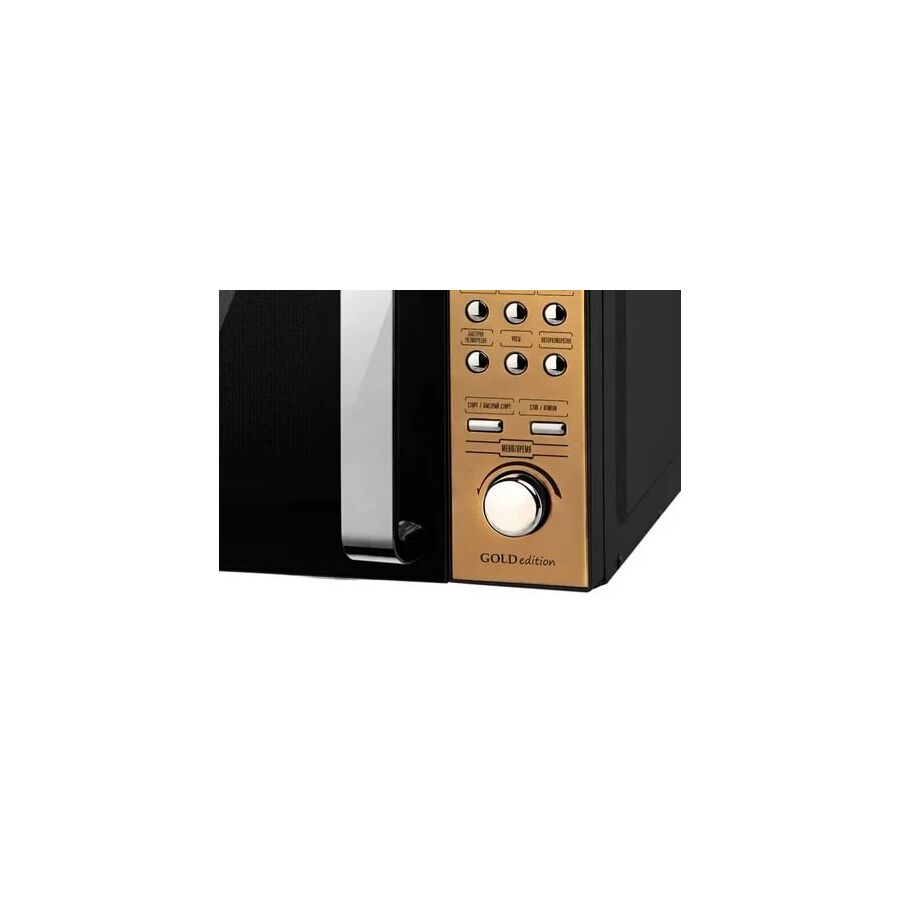 СВЧ Centek СТ-1584 (Золотой) 700W 8 режимов. хромированные переключатели. таймер. подсветка