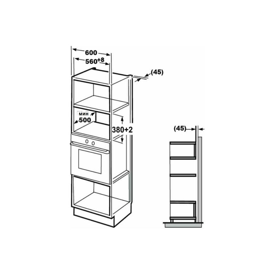 Встраиваемая микроволновая печь Kuppersberg HMW 625 B