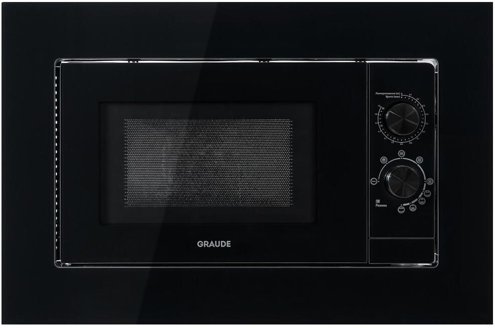 Встраиваемая микроволновая печь GRAUDE MWG 38.0 SB