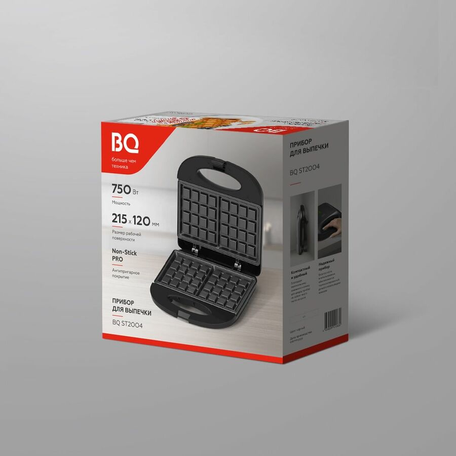 Вафельница BQ ST2004 Черный