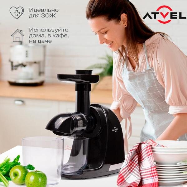 Соковыжималка ATVEL PowerTwist J3 черный